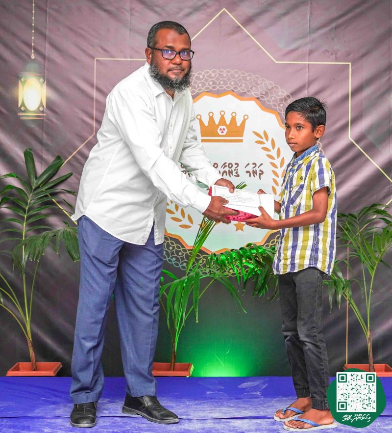 ފޮޓޯ: ދަރުމަ ޤުރުއާން މުބާރާތް 2024