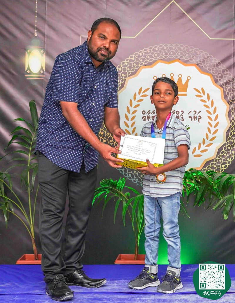 ފޮޓޯ: ދަރުމަ ޤުރުއާން މުބާރާތް 2024