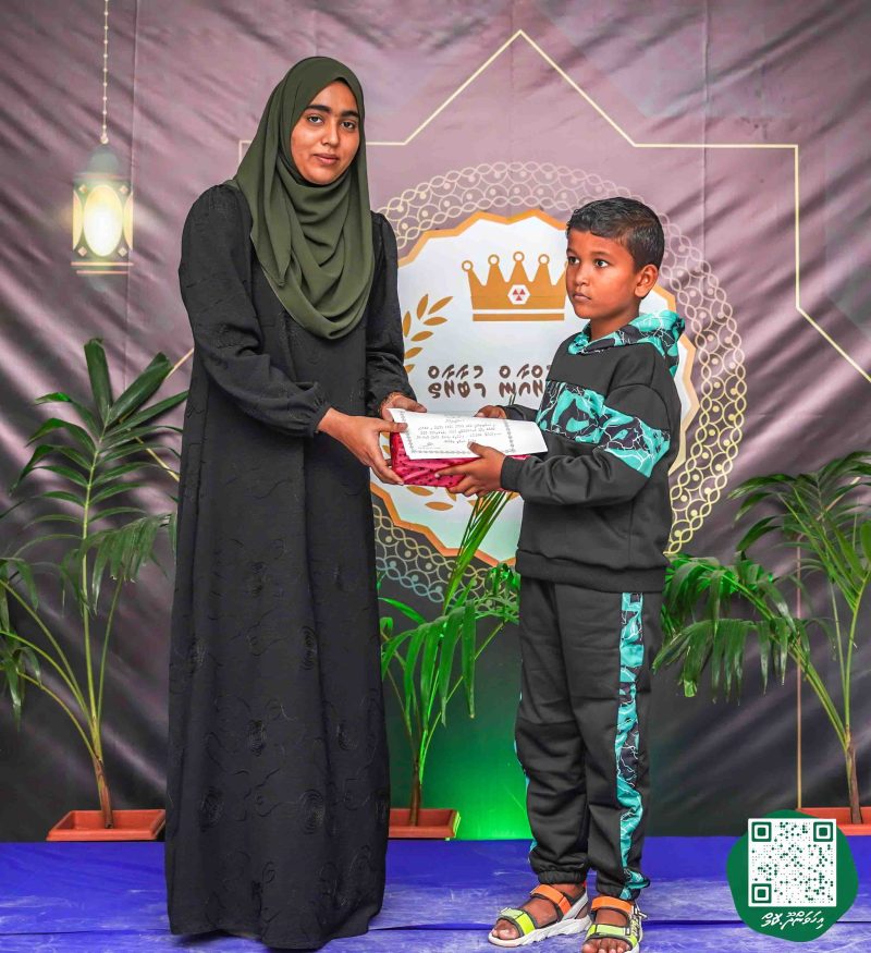 ފޮޓޯ: ދަރުމަ ޤުރުއާން މުބާރާތް 2024
