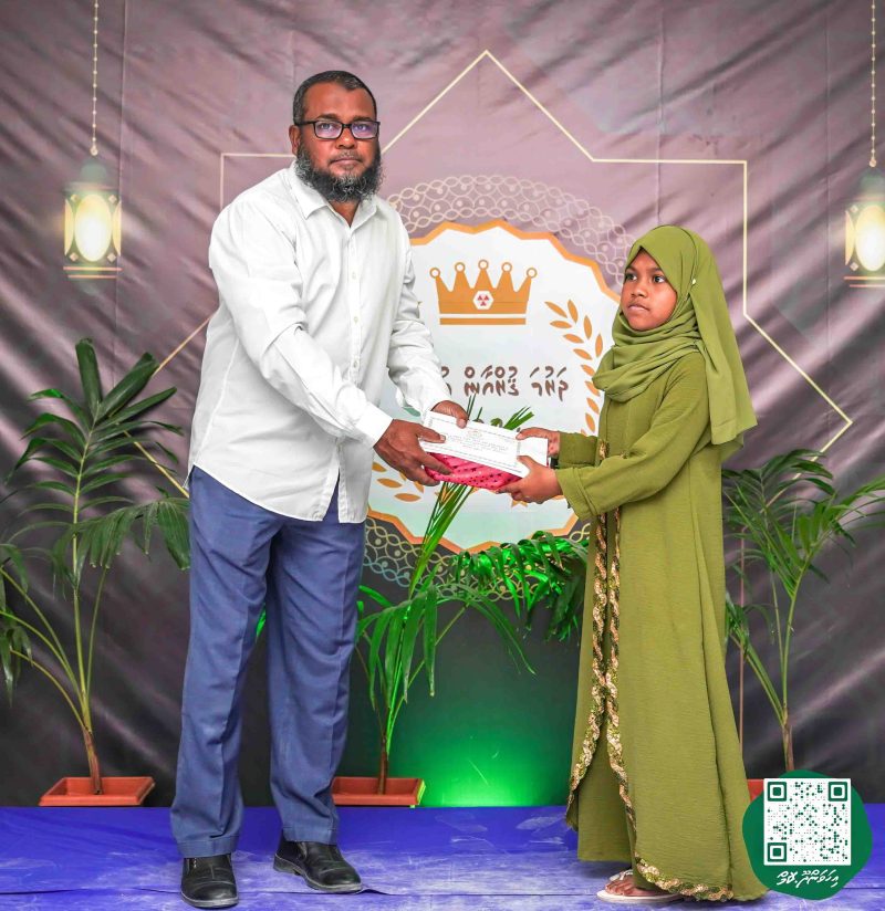 ފޮޓޯ: ދަރުމަ ޤުރުއާން މުބާރާތް 2024