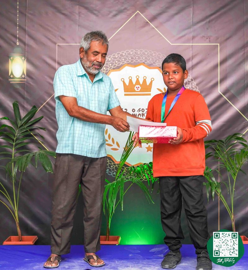 ފޮޓޯ: ދަރުމަ ޤުރުއާން މުބާރާތް 2024