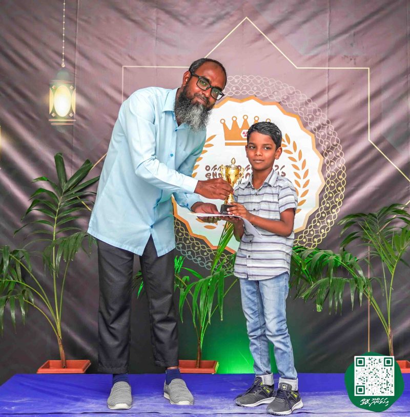 ފޮޓޯ: ދަރުމަ ޤުރުއާން މުބާރާތް 2024