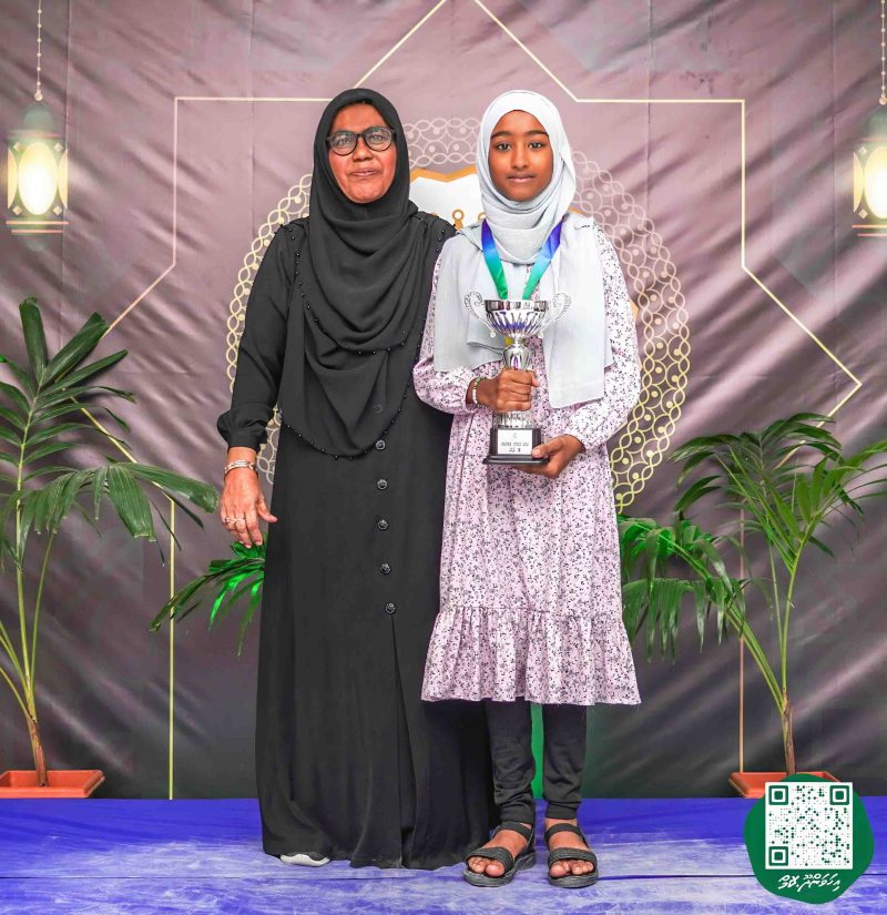 ފޮޓޯ: ދަރުމަ ޤުރުއާން މުބާރާތް 2024