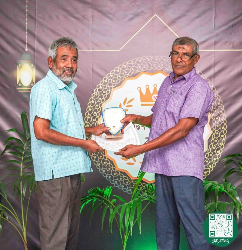 ފޮޓޯ: ދަރުމަ ޤުރުއާން މުބާރާތް 2024