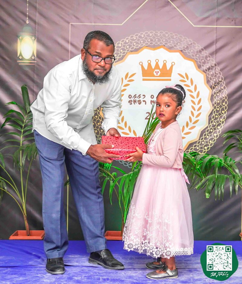 ފޮޓޯ: ދަރުމަ ޤުރުއާން މުބާރާތް 2024
