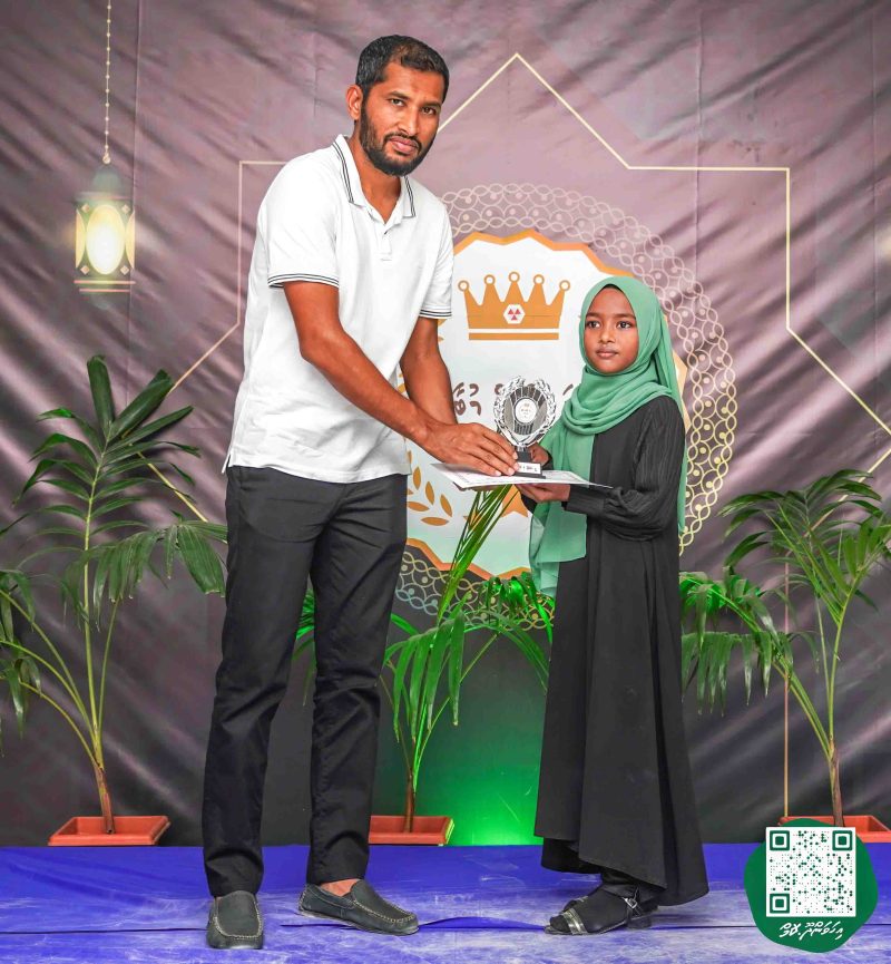 ފޮޓޯ: ދަރުމަ ޤުރުއާން މުބާރާތް 2024