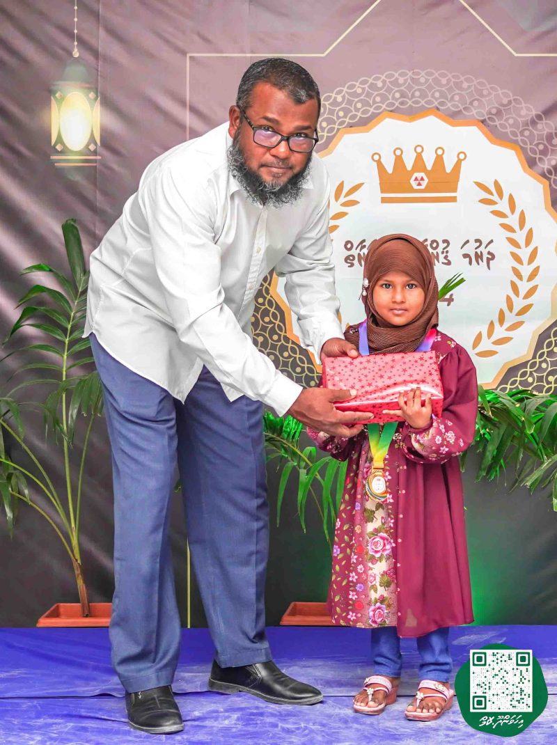 ފޮޓޯ: ދަރުމަ ޤުރުއާން މުބާރާތް 2024