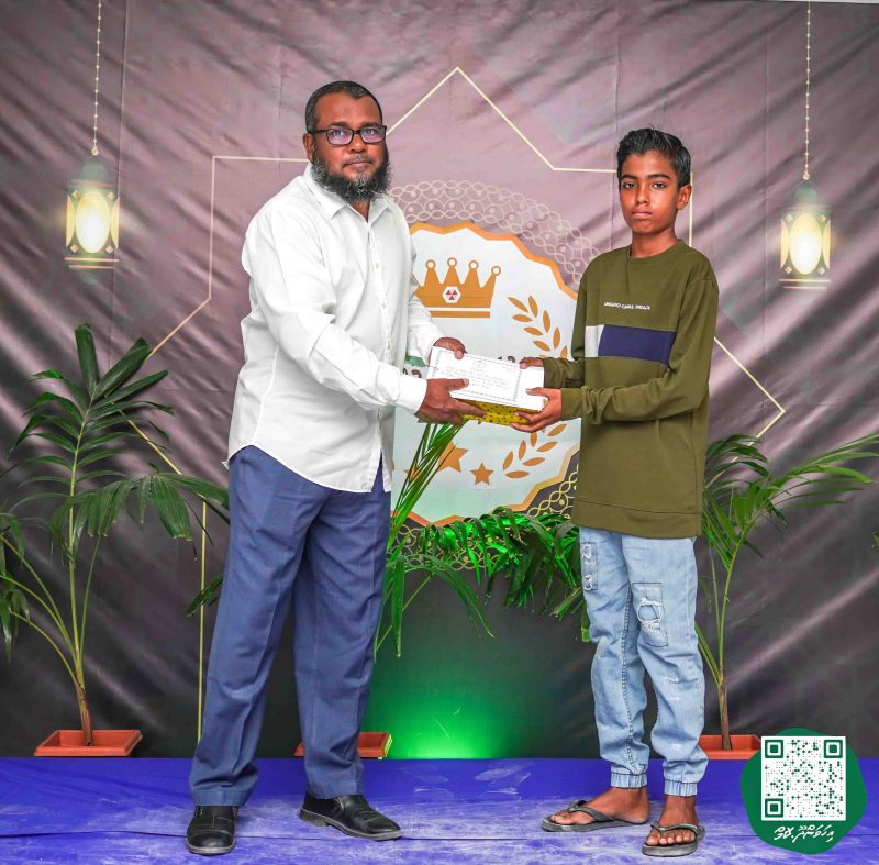 ފޮޓޯ: ދަރުމަ ޤުރުއާން މުބާރާތް 2024