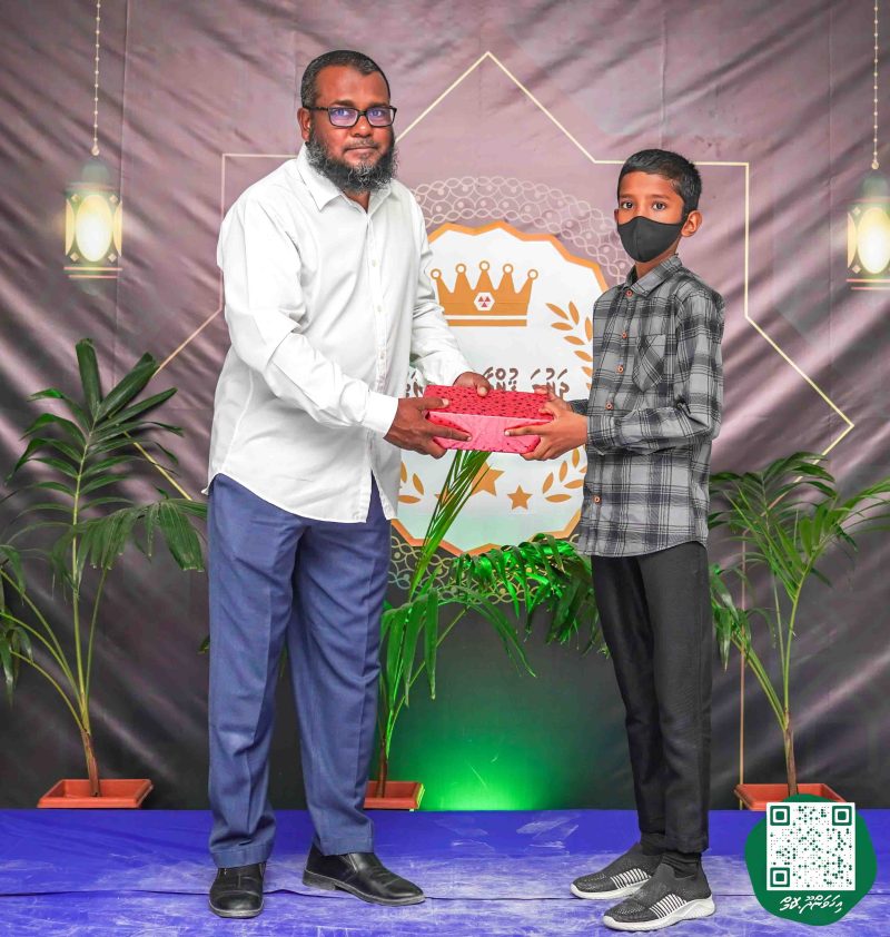ފޮޓޯ: ދަރުމަ ޤުރުއާން މުބާރާތް 2024