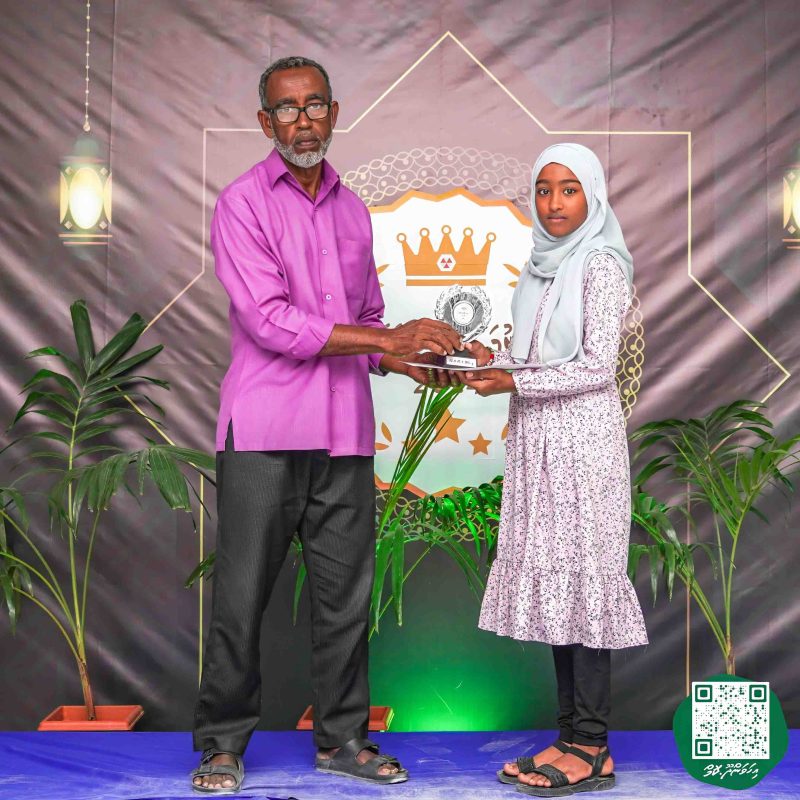 ފޮޓޯ: ދަރުމަ ޤުރުއާން މުބާރާތް 2024