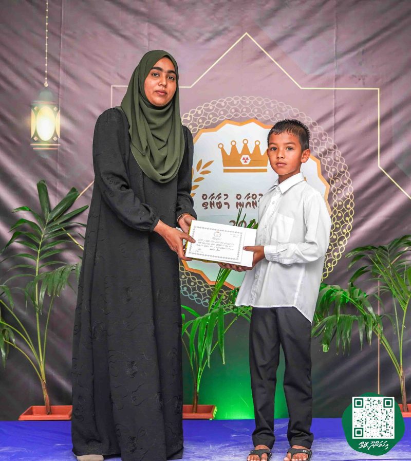 ފޮޓޯ: ދަރުމަ ޤުރުއާން މުބާރާތް 2024
