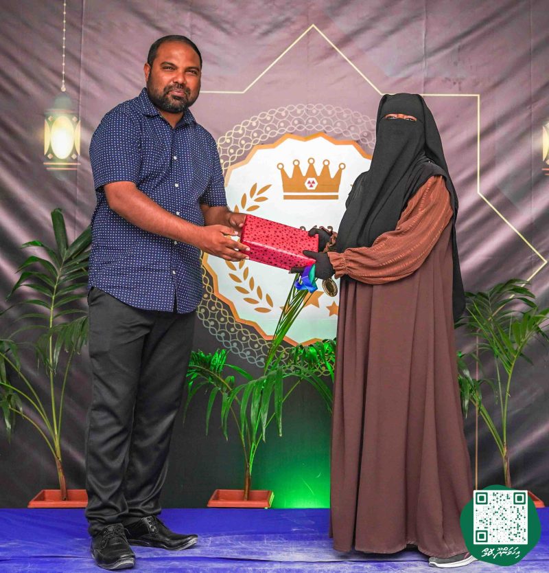 ފޮޓޯ: ދަރުމަ ޤުރުއާން މުބާރާތް 2024
