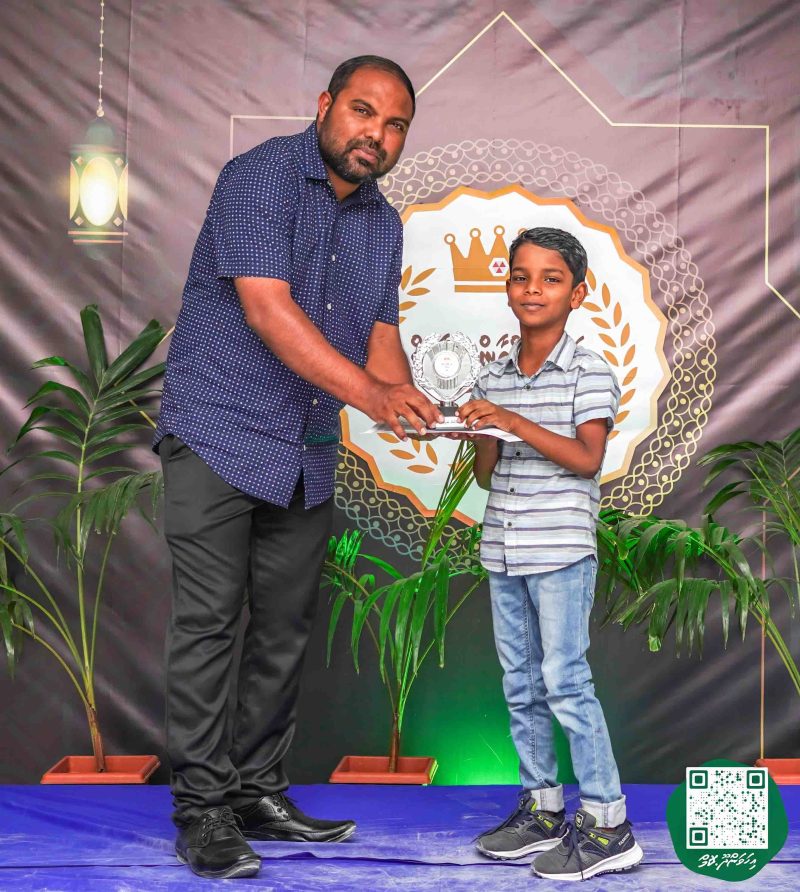 ފޮޓޯ: ދަރުމަ ޤުރުއާން މުބާރާތް 2024