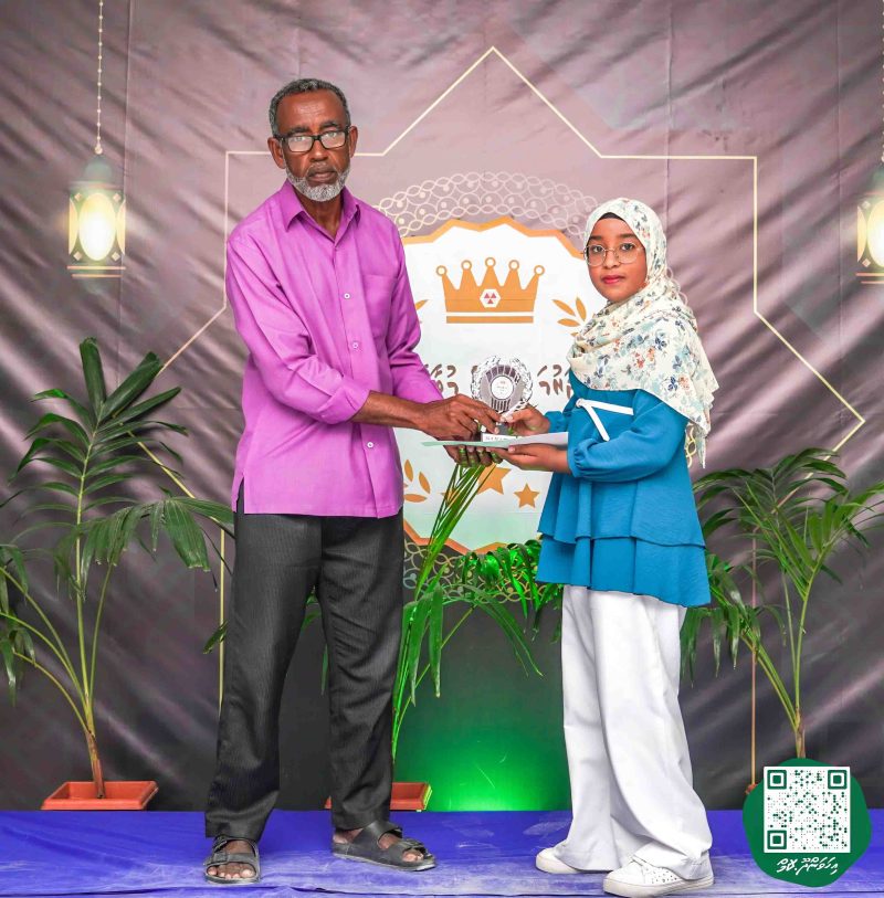 ފޮޓޯ: ދަރުމަ ޤުރުއާން މުބާރާތް 2024