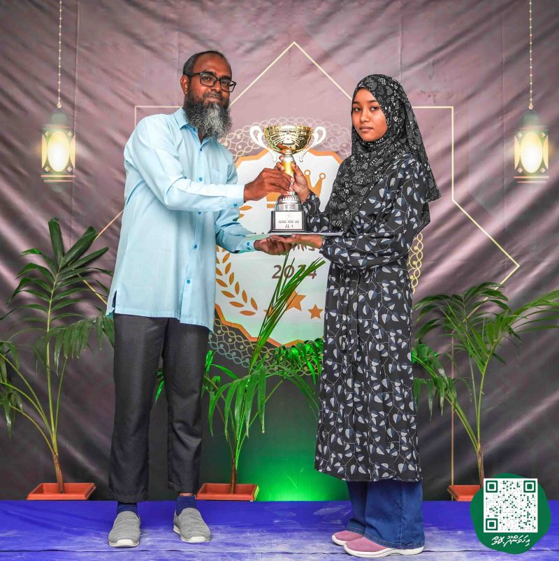 ފޮޓޯ: ދަރުމަ ޤުރުއާން މުބާރާތް 2024