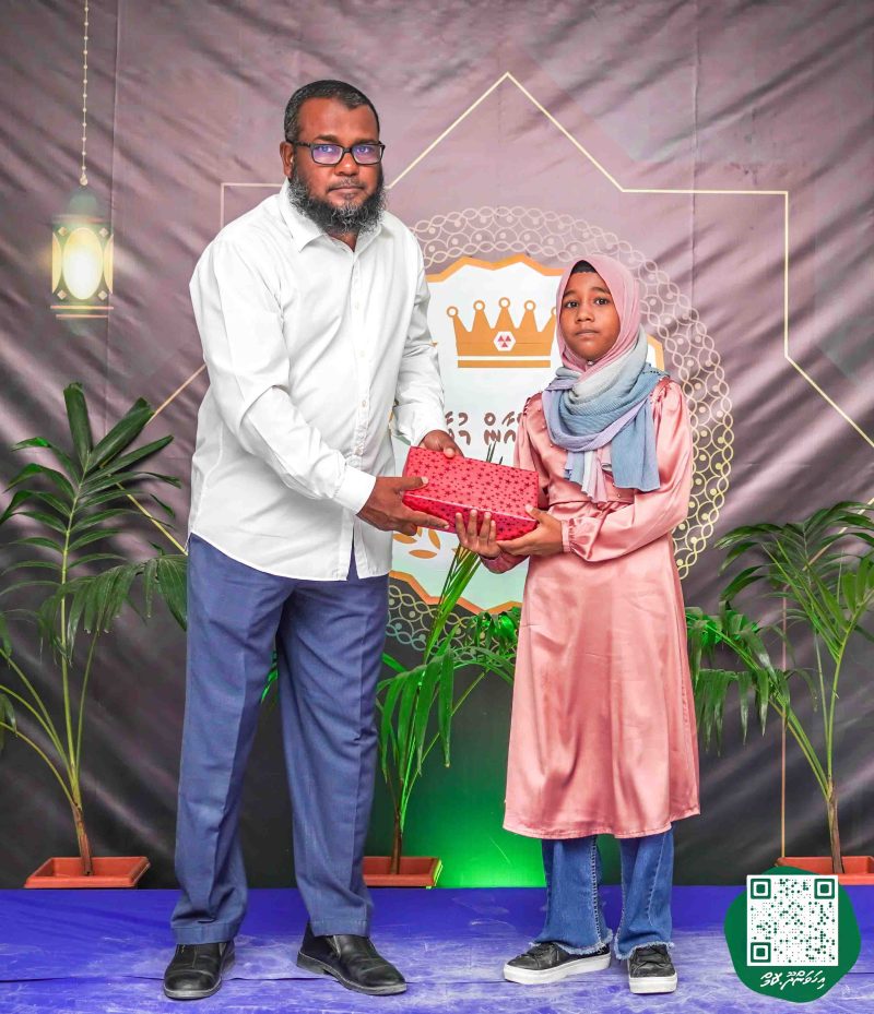 ފޮޓޯ: ދަރުމަ ޤުރުއާން މުބާރާތް 2024
