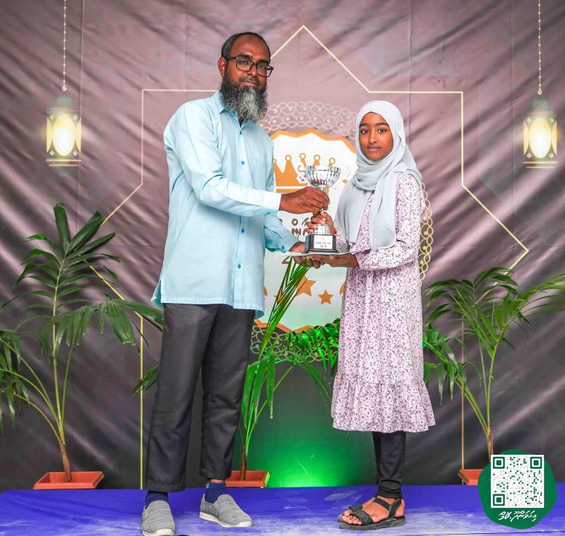 ފޮޓޯ: ދަރުމަ ޤުރުއާން މުބާރާތް 2024