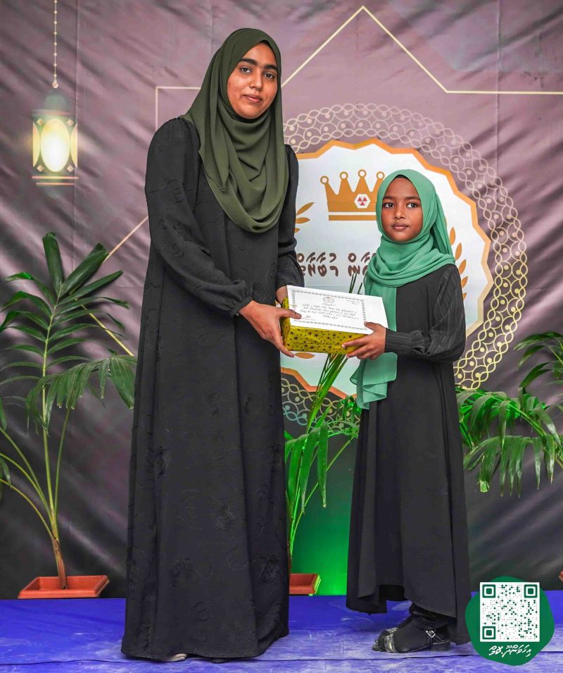 ފޮޓޯ: ދަރުމަ ޤުރުއާން މުބާރާތް 2024