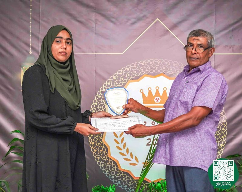 ފޮޓޯ: ދަރުމަ ޤުރުއާން މުބާރާތް 2024
