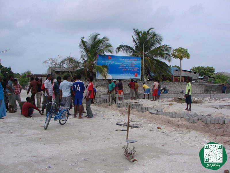 ފޮޓޯ: 2009 ވަނަ އަހަރުގެ މަސްވެރިންގެ ދުވަހަށް ތައްޔާރުވުން