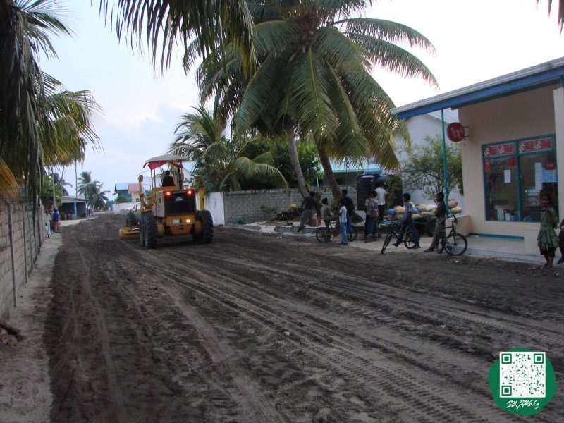 ފޮޓޯ: 2009 ވަނަ އަހަރުގެ މަސްވެރިންގެ ދުވަހަށް ތައްޔާރުވުން