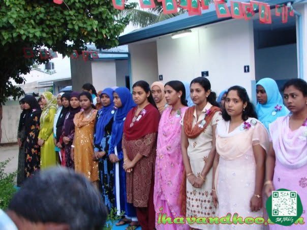 ފޮޓޯ: އިހަވަންދޫ ސްކޫލުން މުދައްރިސުންގެ ދުވަސް ފާހަގަކުރުން