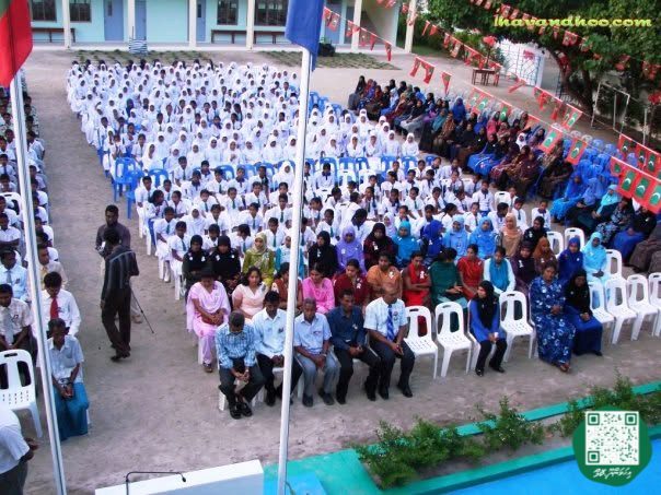 ފޮޓޯ: އިހަވަންދޫ ސްކޫލުން މުދައްރިސުންގެ ދުވަސް ފާހަގަކުރުން