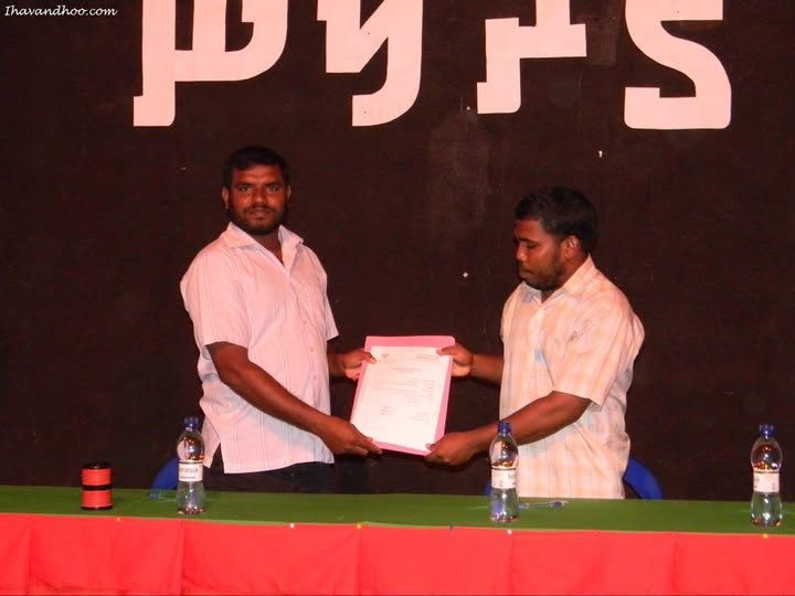 ފޮޓޯ: 2އޭ އިމަގު ވޮލީ މުބާރާތުގެ ގުރުލުން