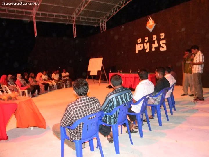 ފޮޓޯ: 2އޭ އިމަގު ވޮލީ މުބާރާތުގެ ގުރުލުން