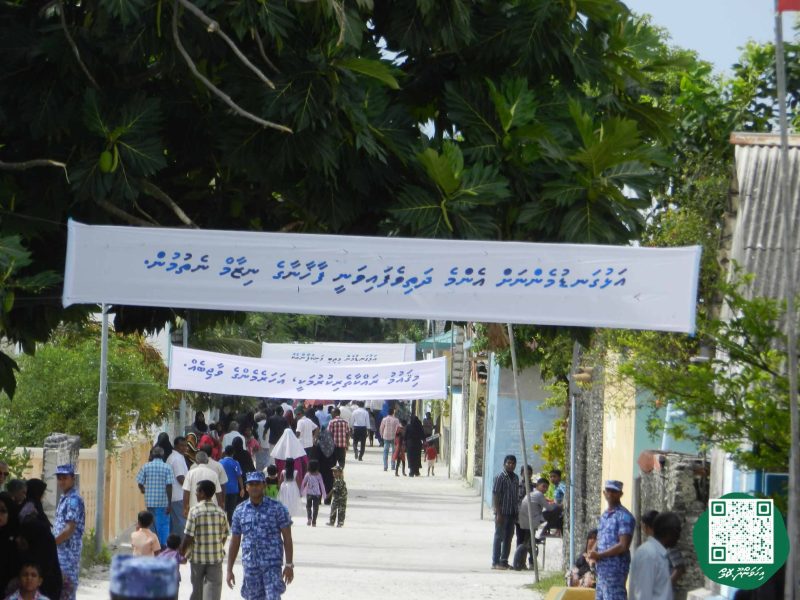 ފޮޓޯ: ރައީސް ވަހީދު އިހަވަންދޫއަށް ވަޑައިގަތުމުން މަރުހަބާ ދެންނެވުން