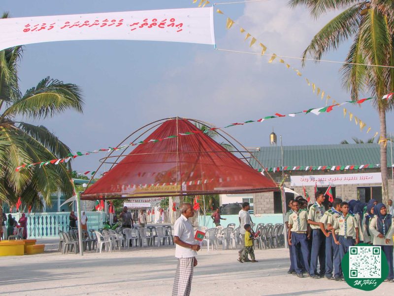 ފޮޓޯ: މަސްވެރިންގެ ދުވަހުގެ ހަރަކާތްތަކަށް ރައީސް ނަޝީދު އިހަވަންދޫއަށް ވަޑައިގަތުން