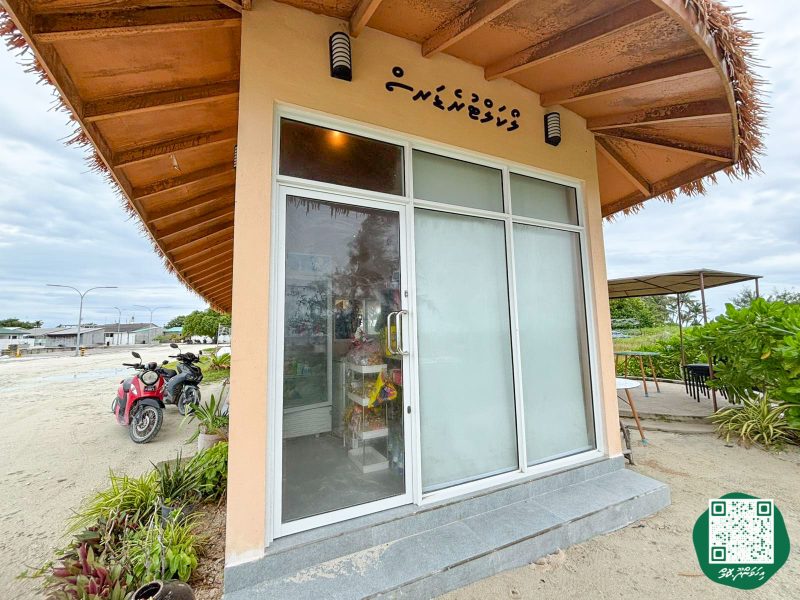 ފޮޓޯ: ލޯކަލްޓްރޭޑަރސް ފަޅާލައި ވައްކަންކުރުން