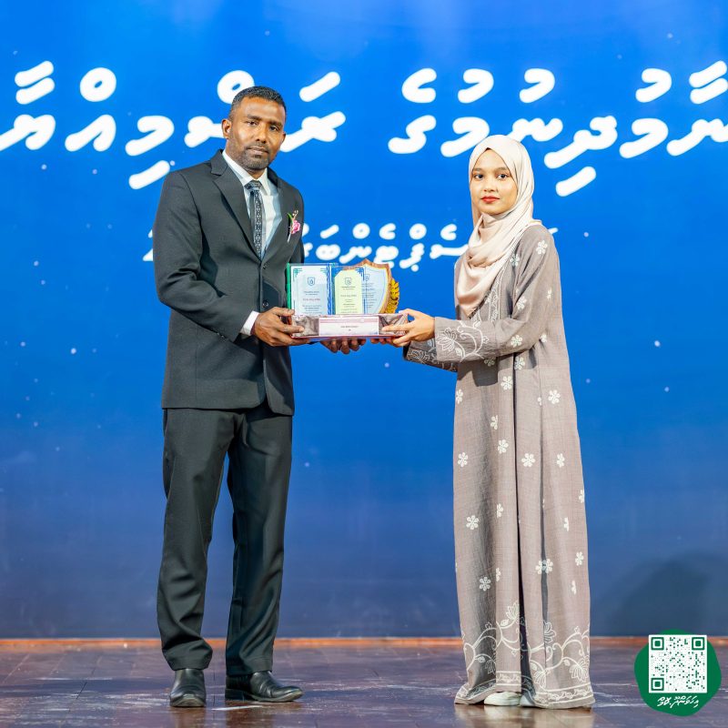 ފޮޓޯ: އިހަވަންދޫ ސްކޫލްގެ އަހަރީ ޖަލްސާ 2026