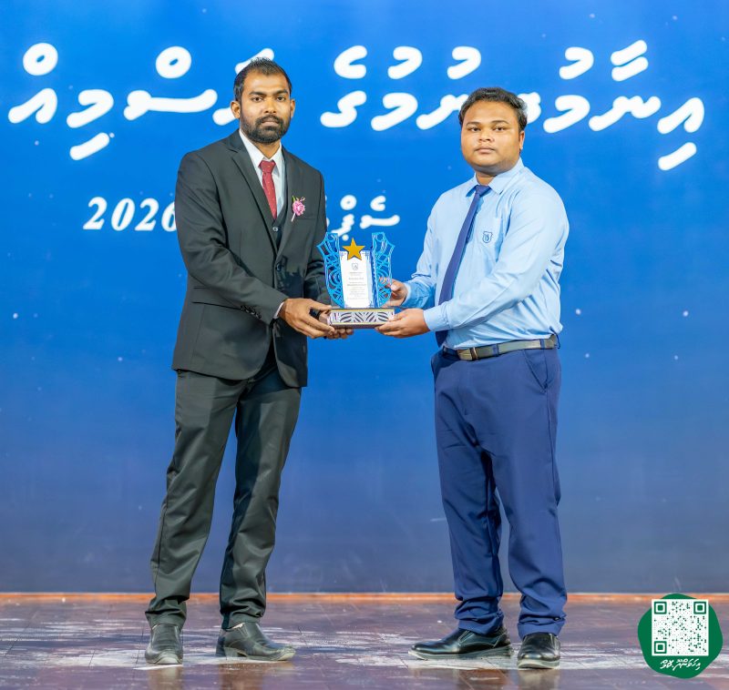 ފޮޓޯ: އިހަވަންދޫ ސްކޫލްގެ އަހަރީ ޖަލްސާ 2026