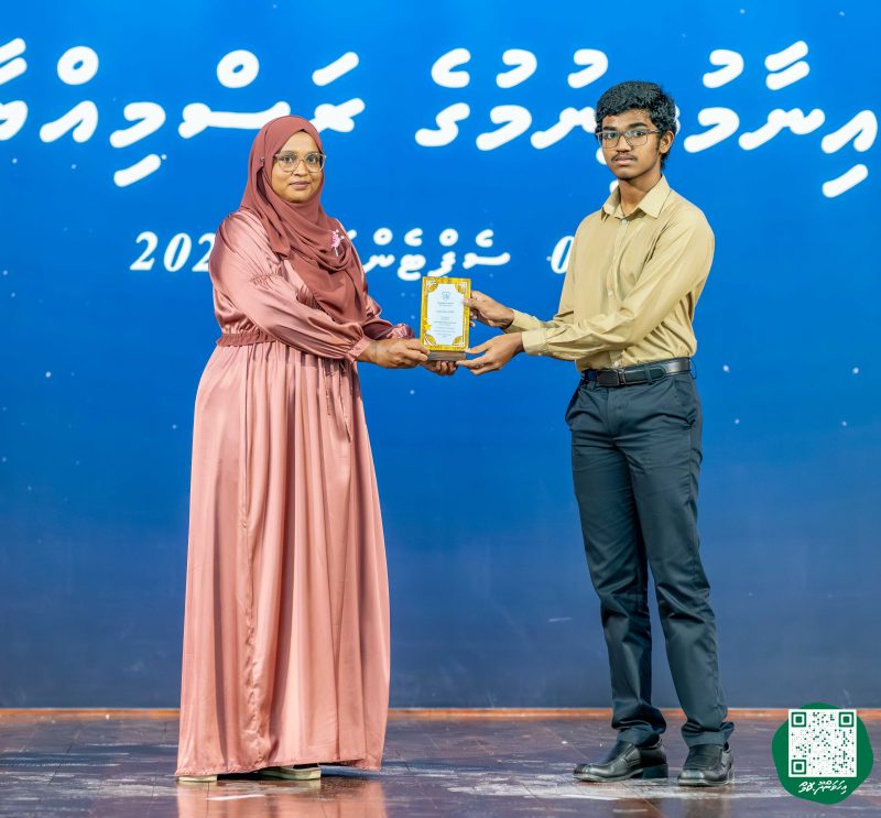 ފޮޓޯ: އިހަވަންދޫ ސްކޫލްގެ އަހަރީ ޖަލްސާ 2026