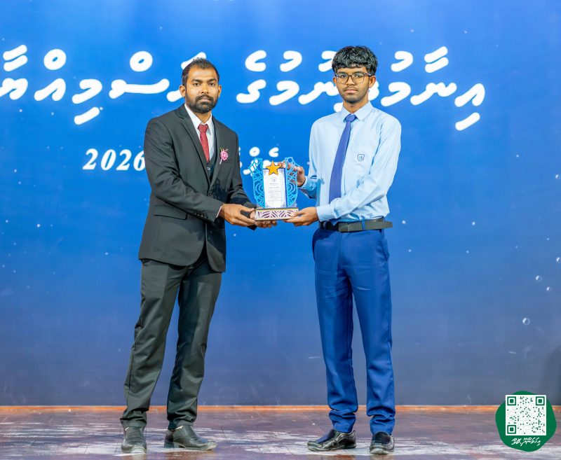 ފޮޓޯ: އިހަވަންދޫ ސްކޫލްގެ އަހަރީ ޖަލްސާ 2026