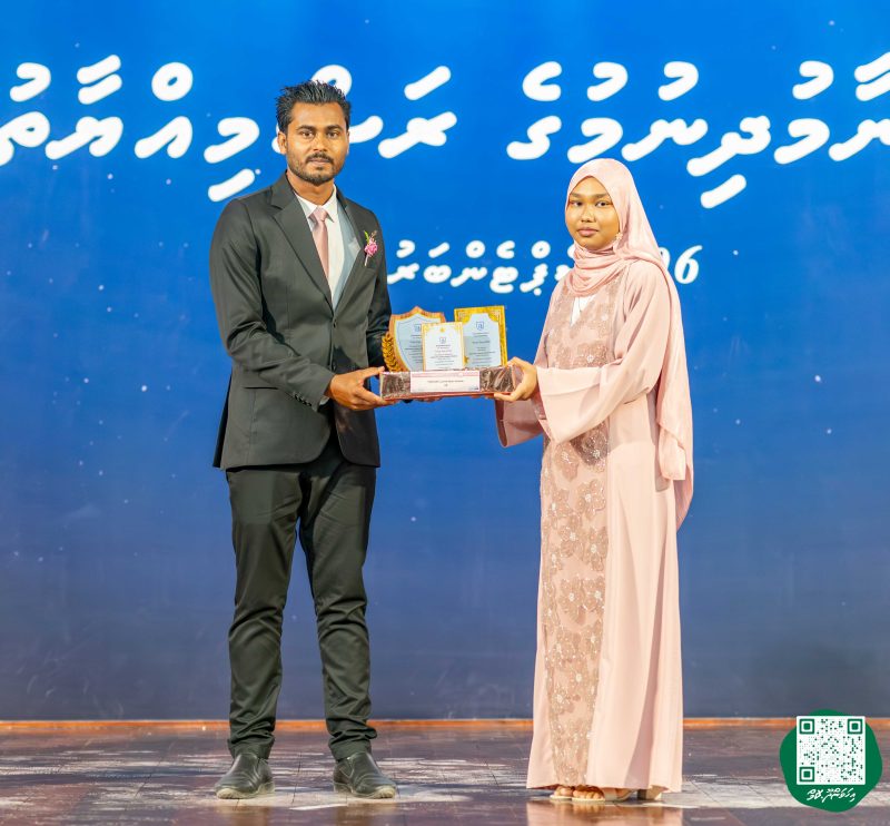 ފޮޓޯ: އިހަވަންދޫ ސްކޫލްގެ އަހަރީ ޖަލްސާ 2026