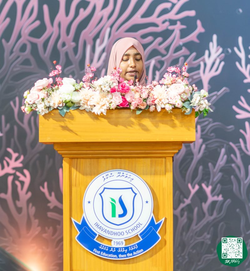 ފޮޓޯ: އިހަވަންދޫ ސްކޫލްގެ އަހަރީ ޖަލްސާ 2026