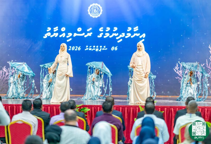 ފޮޓޯ: އިހަވަންދޫ ސްކޫލްގެ އަހަރީ ޖަލްސާ 2026
