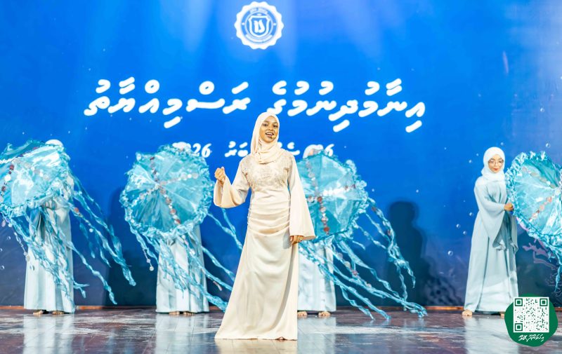 ފޮޓޯ: އިހަވަންދޫ ސްކޫލްގެ އަހަރީ ޖަލްސާ 2026