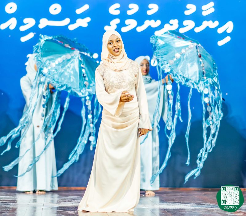 ފޮޓޯ: އިހަވަންދޫ ސްކޫލްގެ އަހަރީ ޖަލްސާ 2026