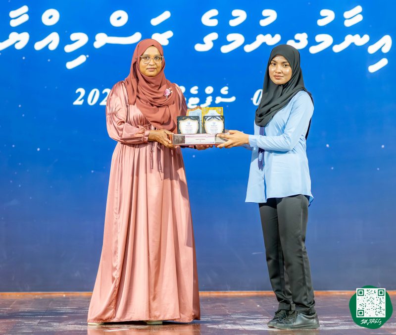 ފޮޓޯ: އިހަވަންދޫ ސްކޫލްގެ އަހަރީ ޖަލްސާ 2026