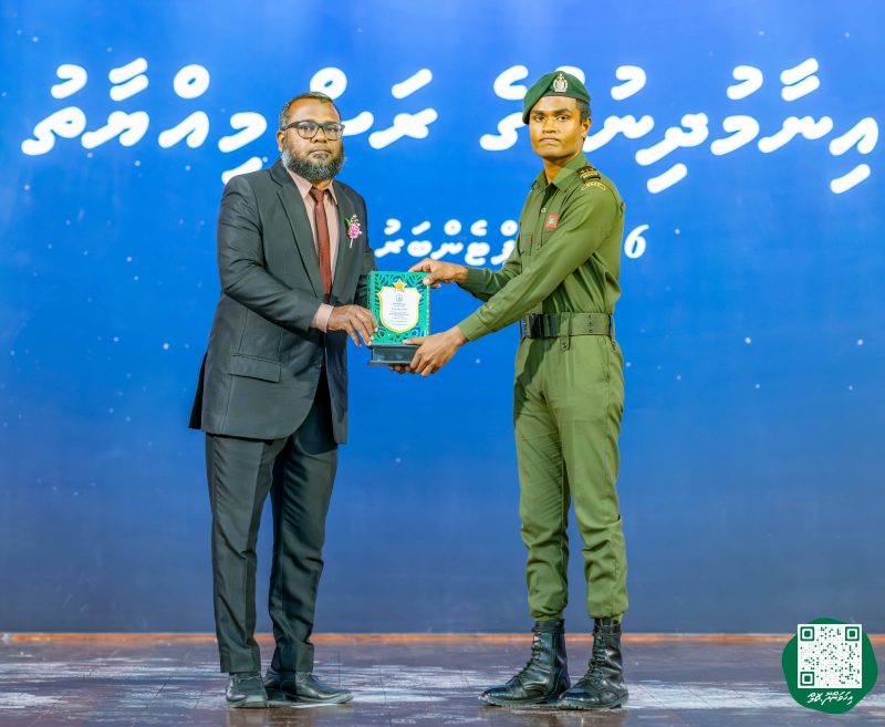 ފޮޓޯ: އިހަވަންދޫ ސްކޫލްގެ އަހަރީ ޖަލްސާ 2026