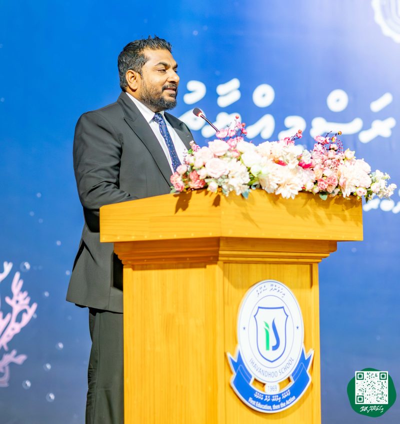 ފޮޓޯ: އިހަވަންދޫ ސްކޫލްގެ އަހަރީ ޖަލްސާ 2026