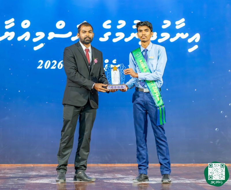 ފޮޓޯ: އިހަވަންދޫ ސްކޫލްގެ އަހަރީ ޖަލްސާ 2026