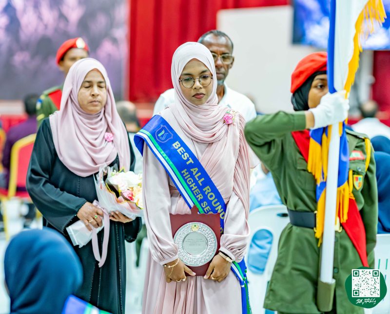 ފޮޓޯ: އިހަވަންދޫ ސްކޫލްގެ އަހަރީ ޖަލްސާ 2026