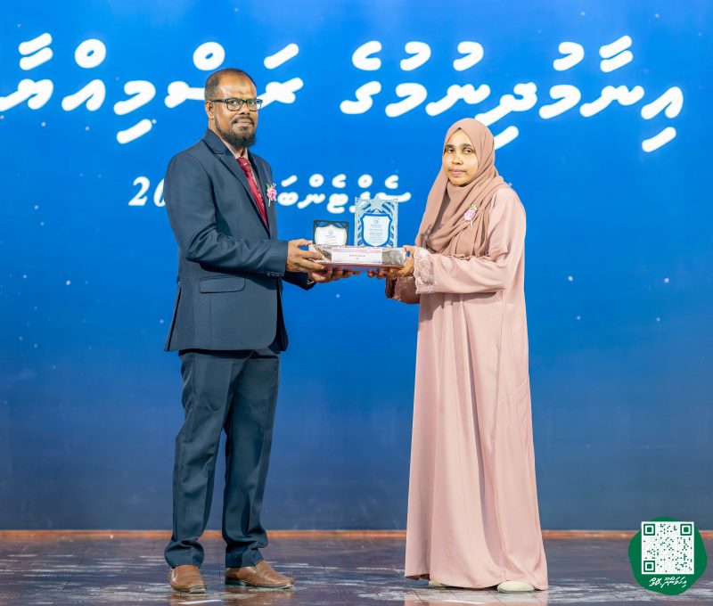 ފޮޓޯ: އިހަވަންދޫ ސްކޫލްގެ އަހަރީ ޖަލްސާ 2026