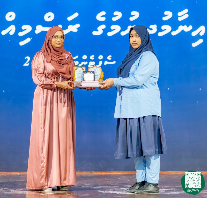 ފޮޓޯ: އިހަވަންދޫ ސްކޫލްގެ އަހަރީ ޖަލްސާ 2026
