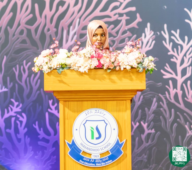 ފޮޓޯ: އިހަވަންދޫ ސްކޫލްގެ އަހަރީ ޖަލްސާ 2026