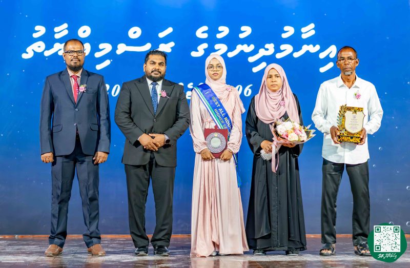 ފޮޓޯ: އިހަވަންދޫ ސްކޫލްގެ އަހަރީ ޖަލްސާ 2026